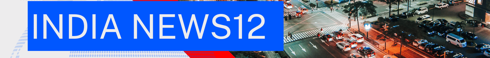 cropped-Benner-India-news12.png